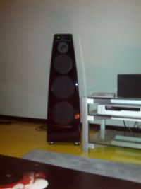 Meridian Audio DSP 7200